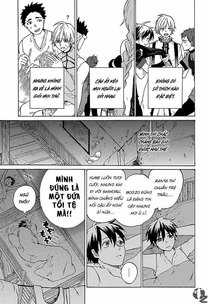 hai to gensou no grimgal chapter 1 17