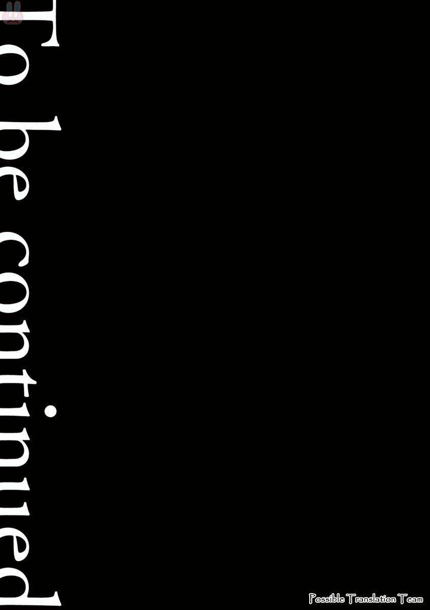 imawa no michi no alice: alice on border road chapter 27 42