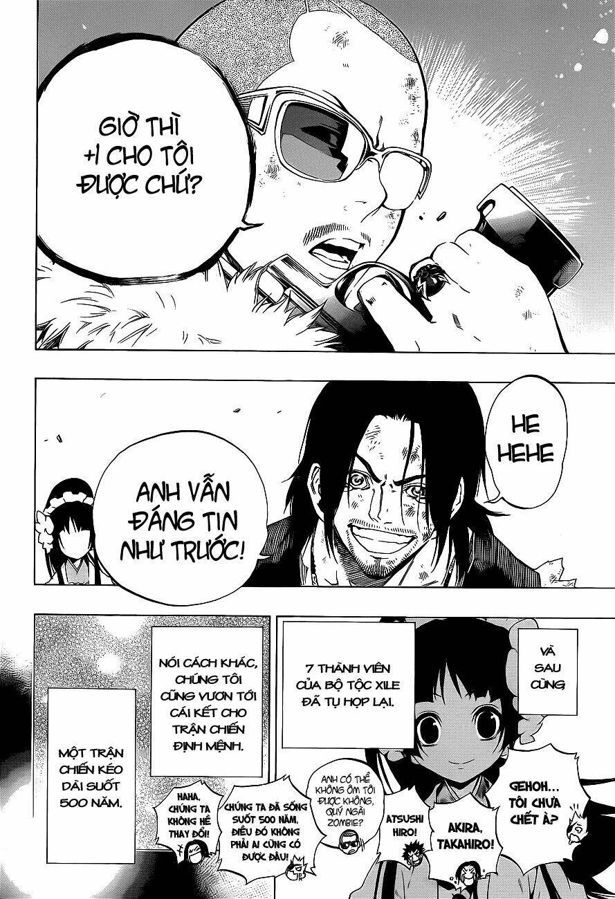 examurai chapter 5 40