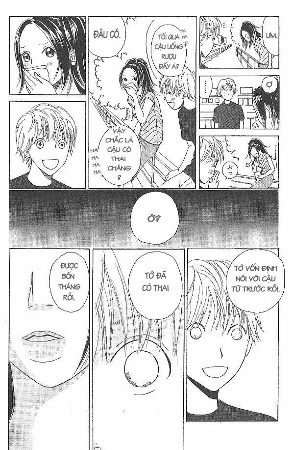 i.s. (intersexuality) chapter 2 64