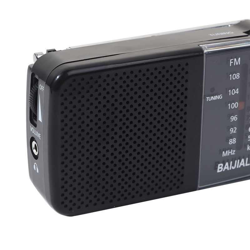 ĐÀI RADIO AM/FM 2 PIN AA BAIJIALI KK-218