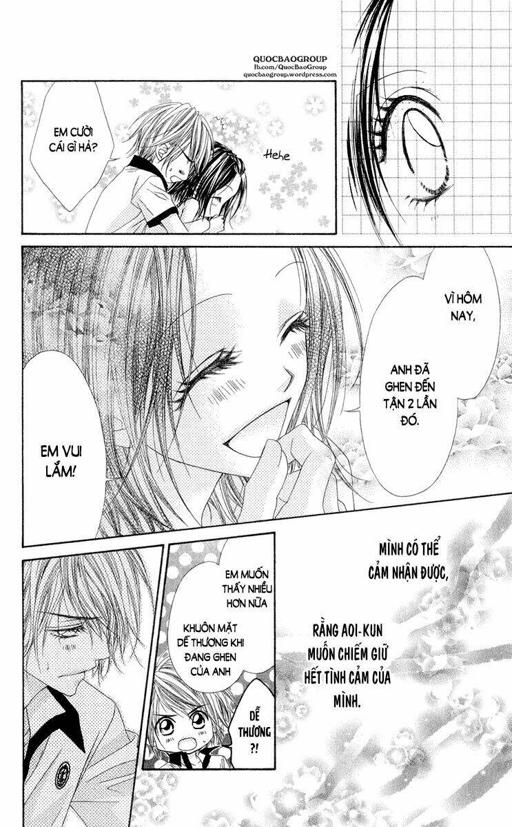 kyousou heaven chapter 13 27