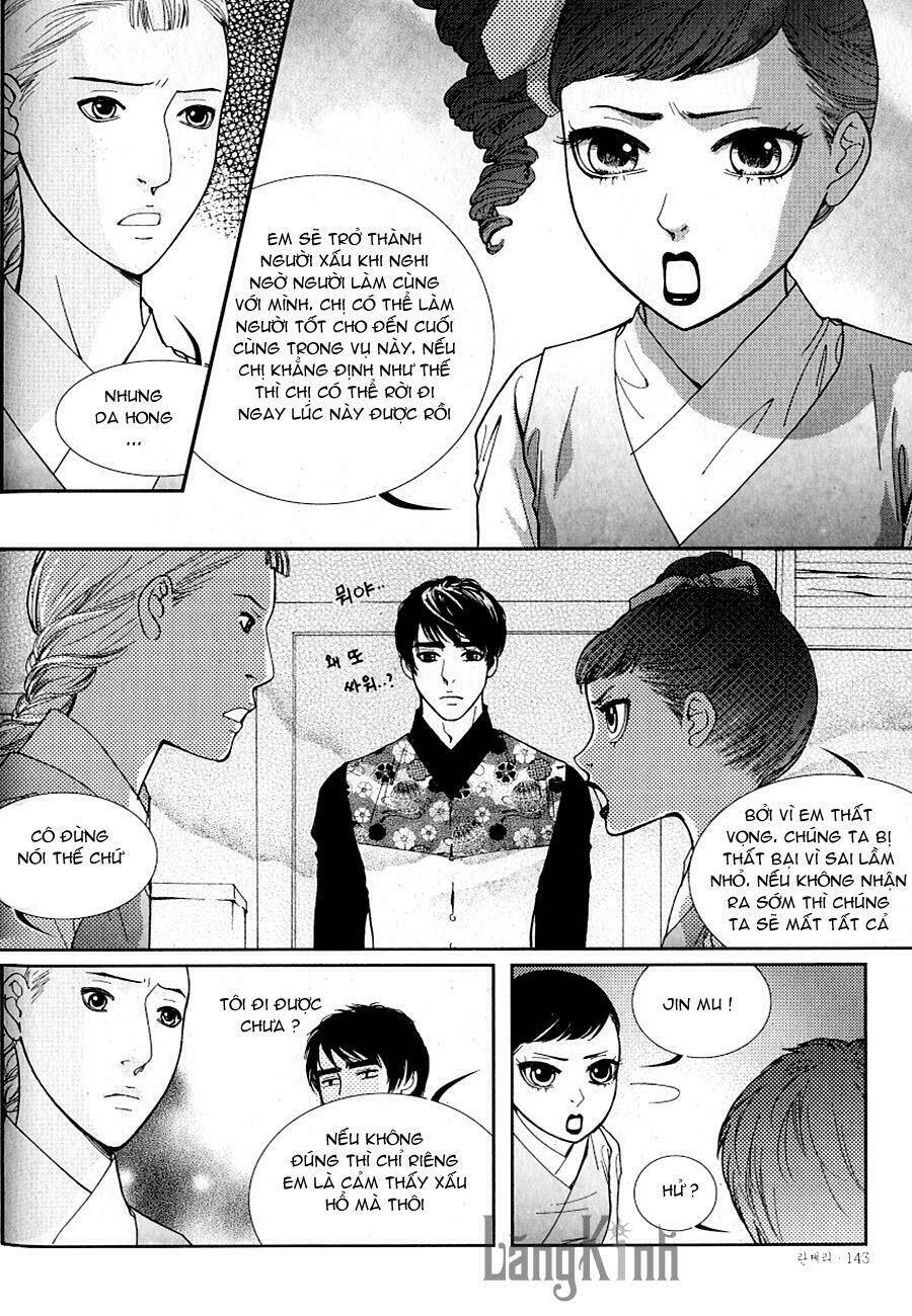 lingerie chapter 36 13