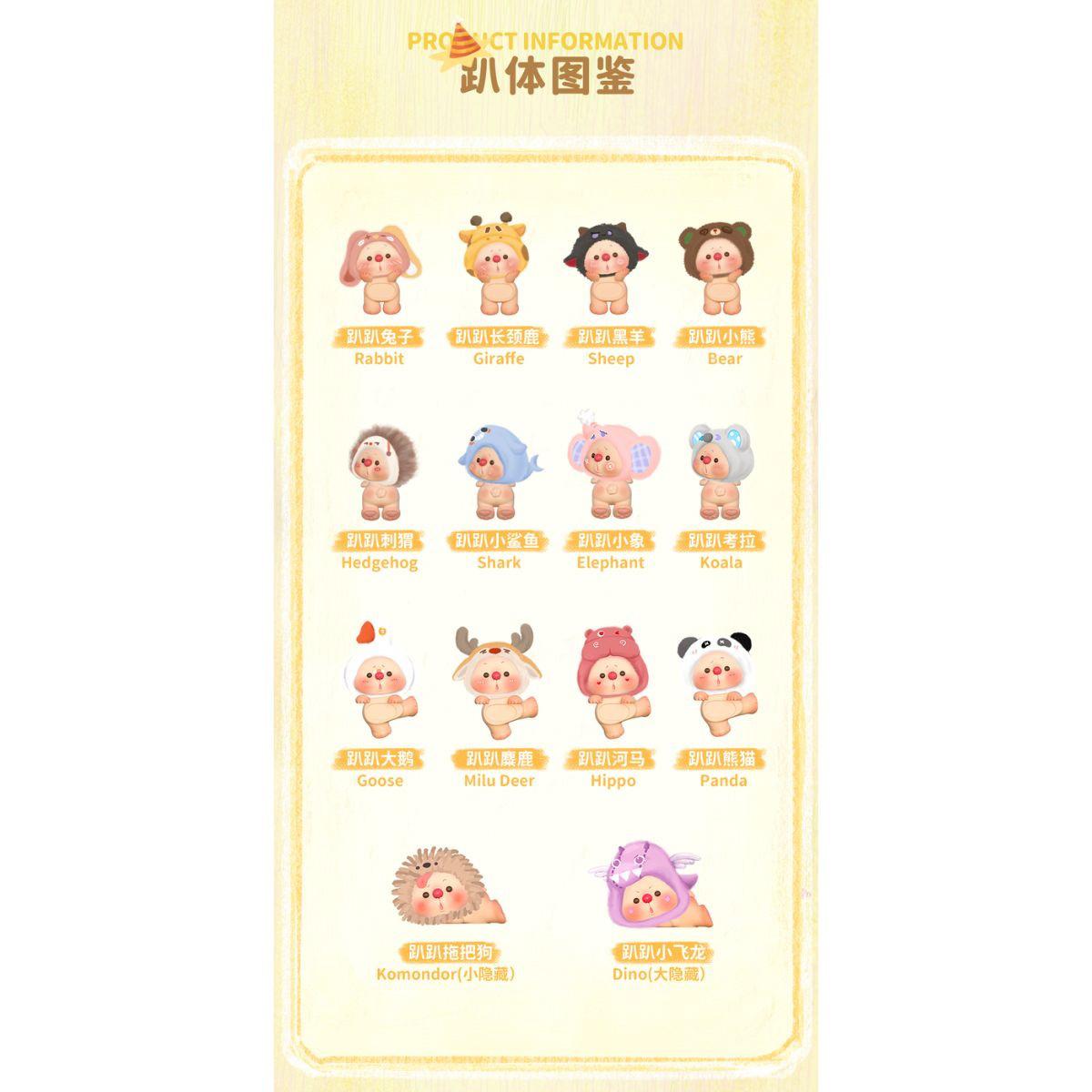 Đồ Chơi Mô Hình Oyo Animal Party Series Mini Blindbox - jotoys