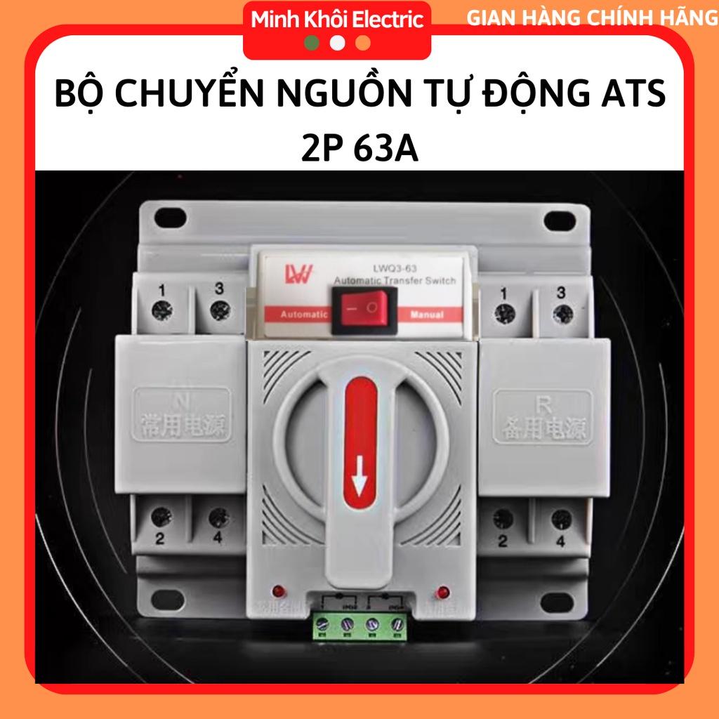 Bộ Chuyển Nguồn Tự Động ATS 2P 63A, cầu dao đảo chiều tự động ats 2p 63a,bộ đổi nguồn,thiết bị chuyển mạch,công tắc