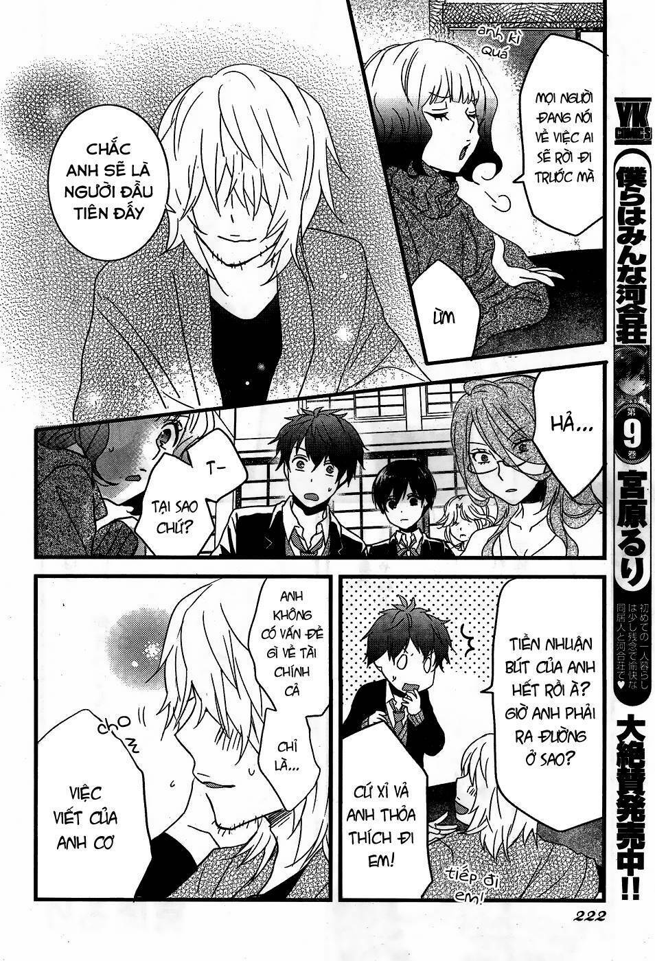 ký túc xá dễ thương chapter 88 6