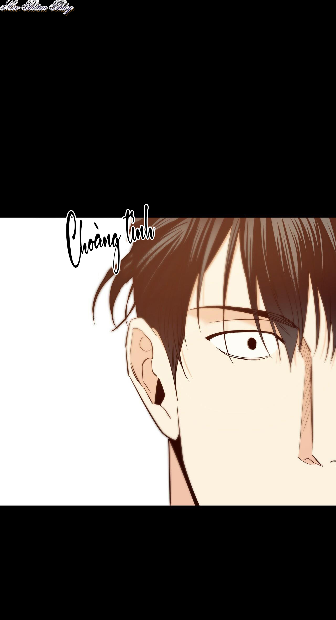 cửa hàng tiện lợi nguy hiểm chapter 0.3 47