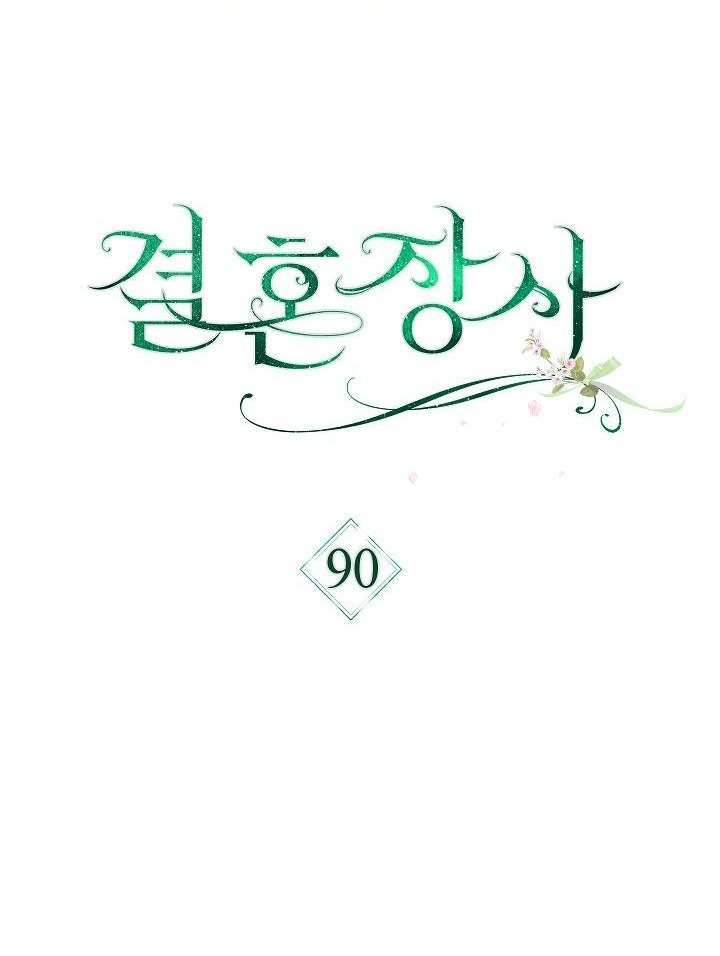 Phía Sau Em, Luôn Có Ta Bên Cạnh chapter 90 - Trang 7