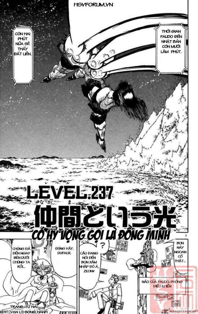 konjiki no gash!! chapter 237 1