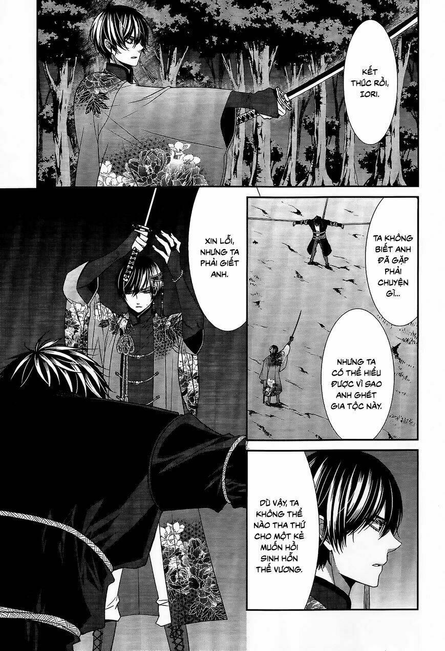 shuuen no elysion chapter 16 14