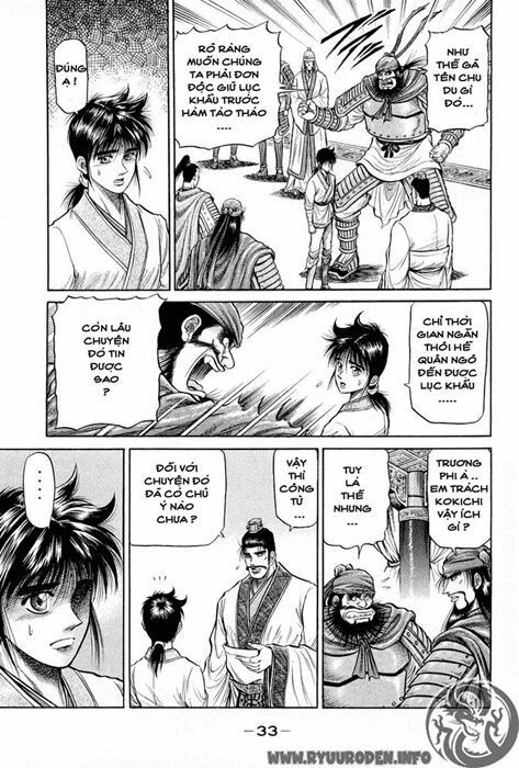chú bé rồng - ryuuroden chapter 36 33