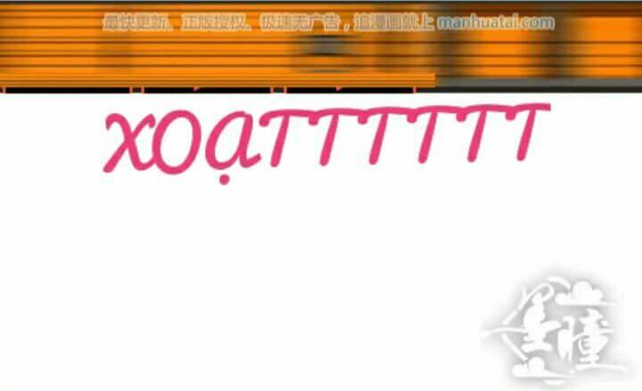 tân quang thiên chapter 43 31