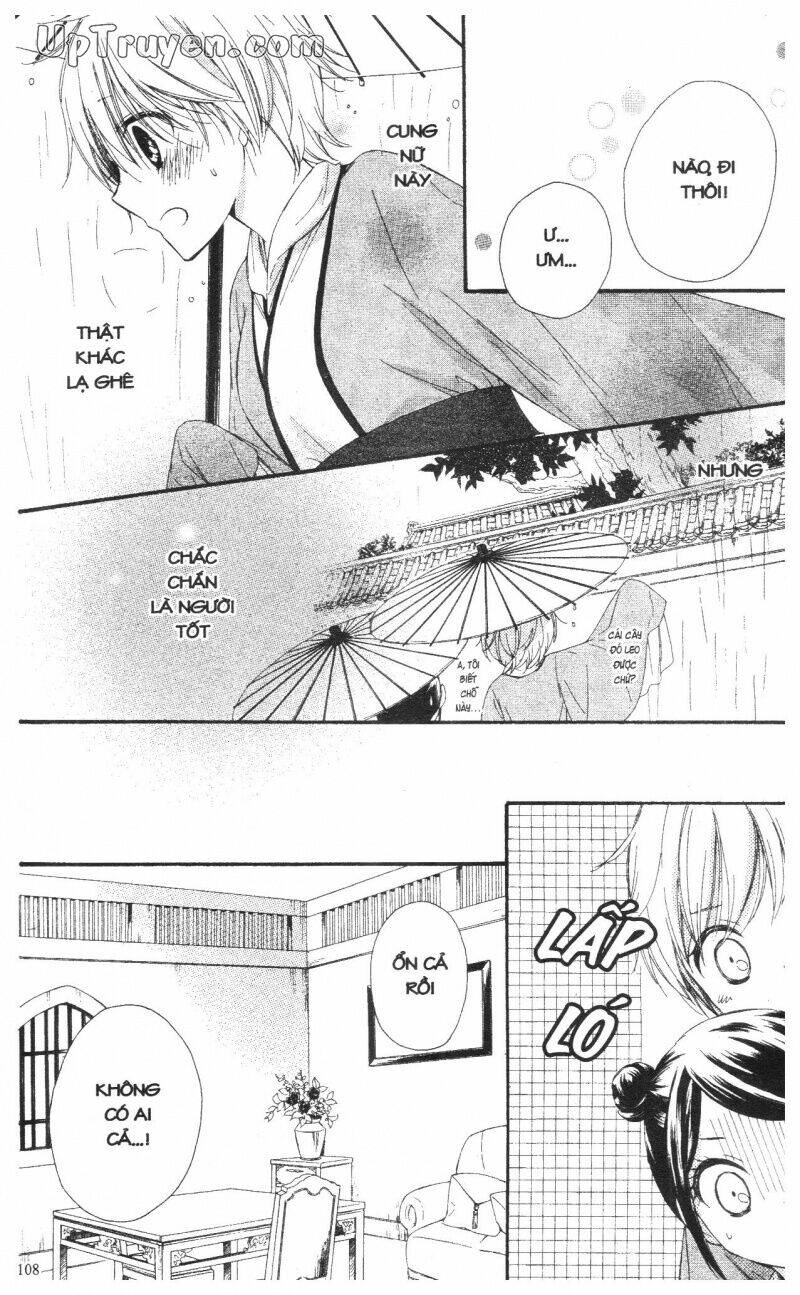 mikado no shihou chapter 23 10