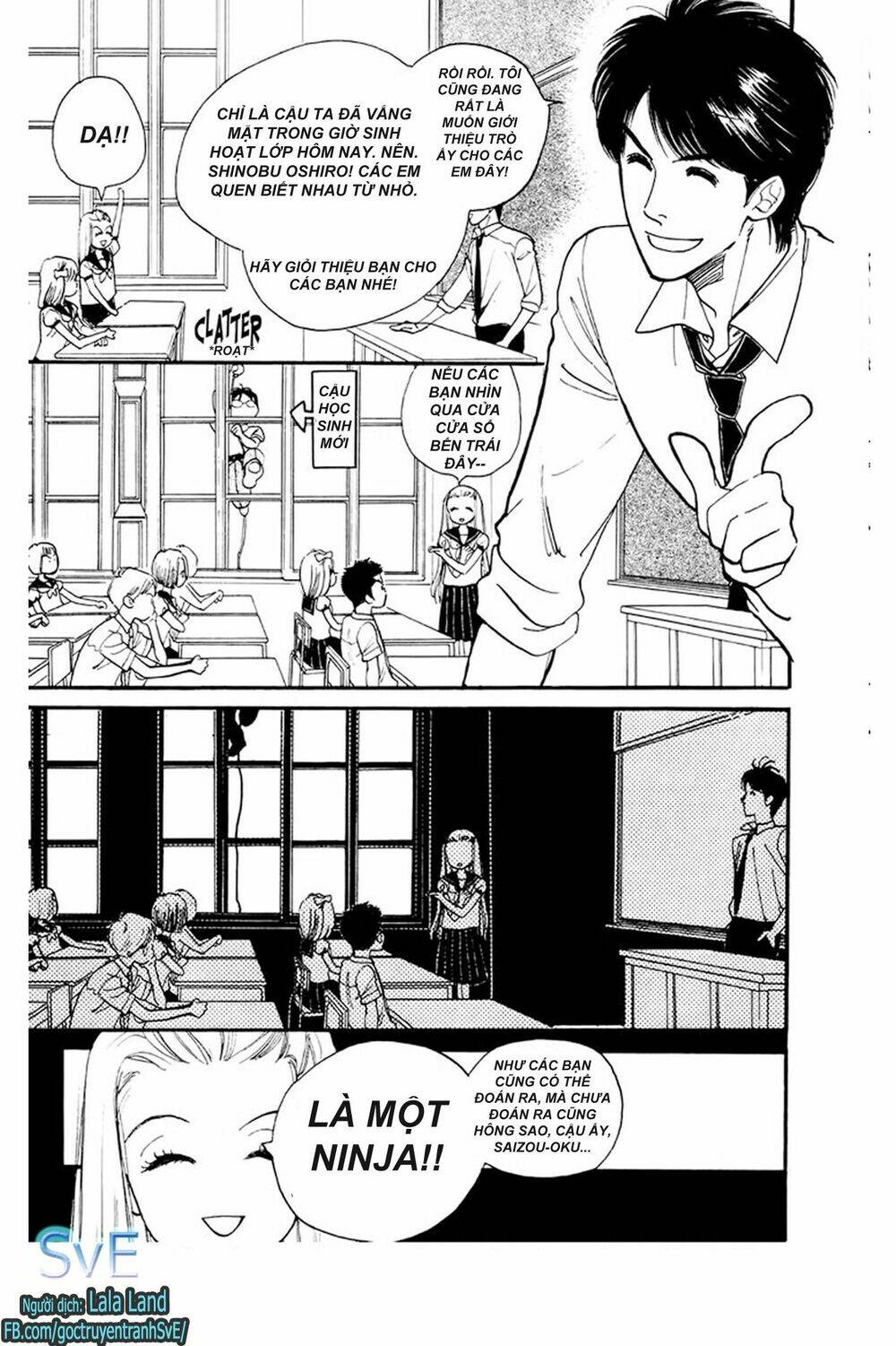 teru terux shounen chapter 2 3