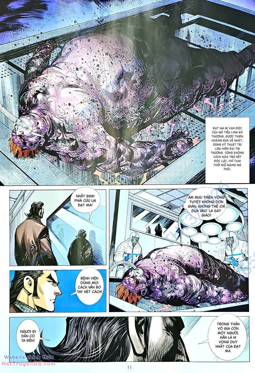 tân tác long hổ môn chapter 1225 10