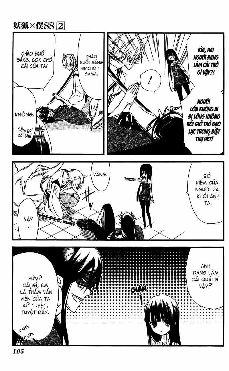 inu x boku ss chapter 7 31