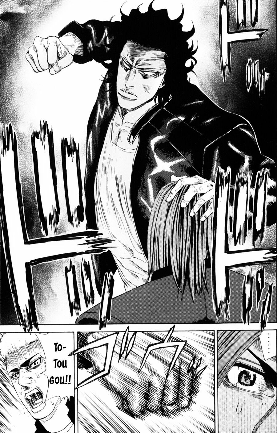 a-bout! chapter 136 10