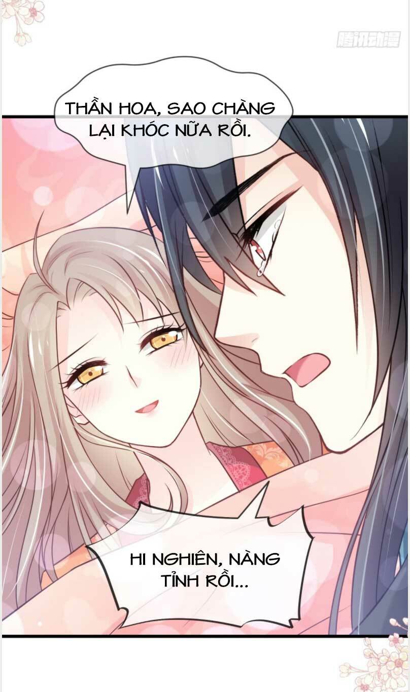 thiên hạ đệ nhất sủng phi chapter 220.1 17