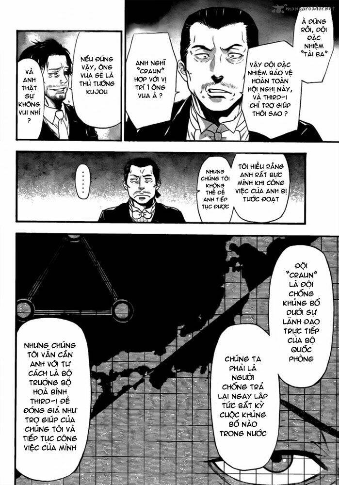 bloody monday iii - last season chapter 2 12