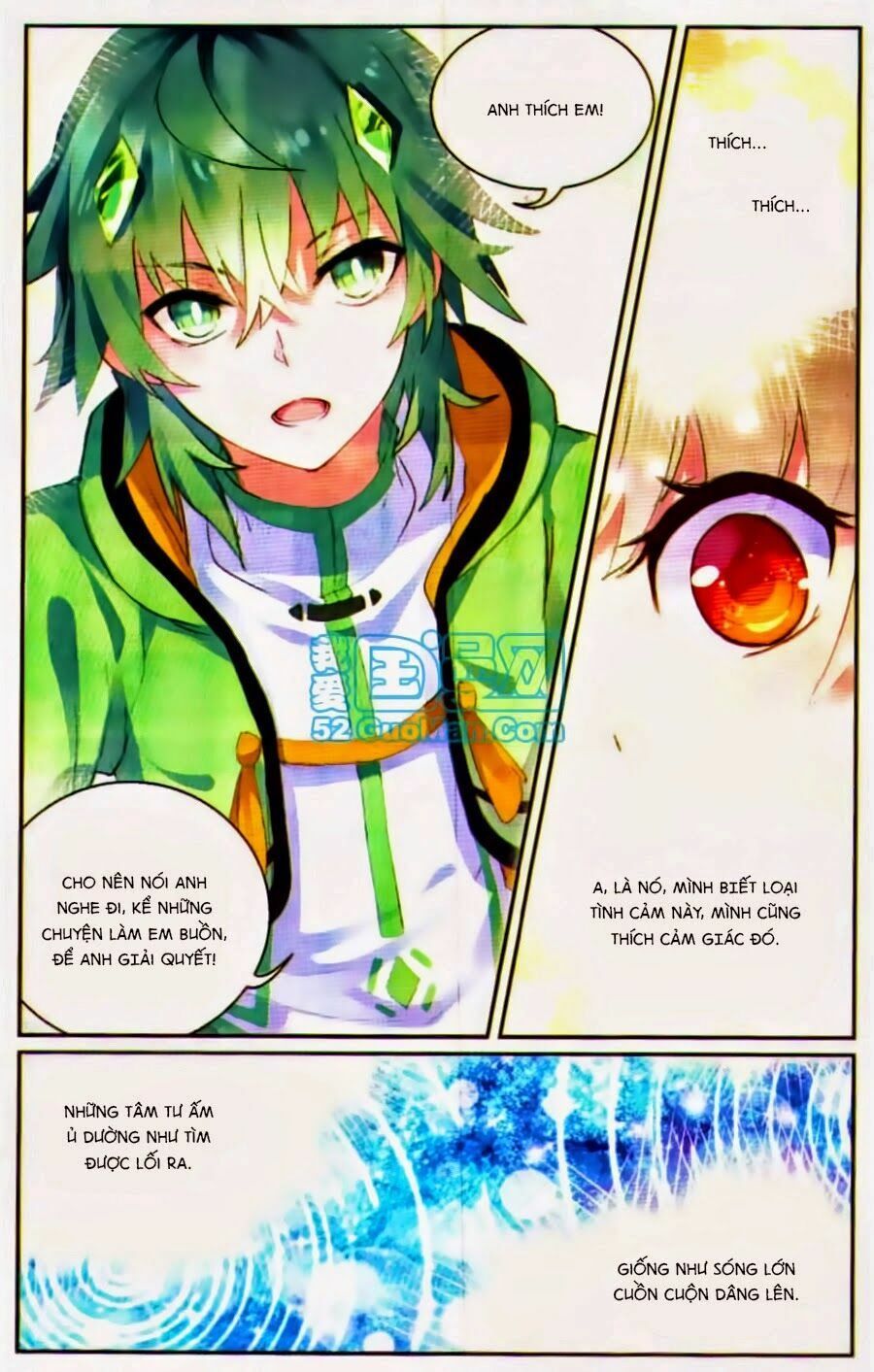 thiên hành thiết sự chapter 38 14