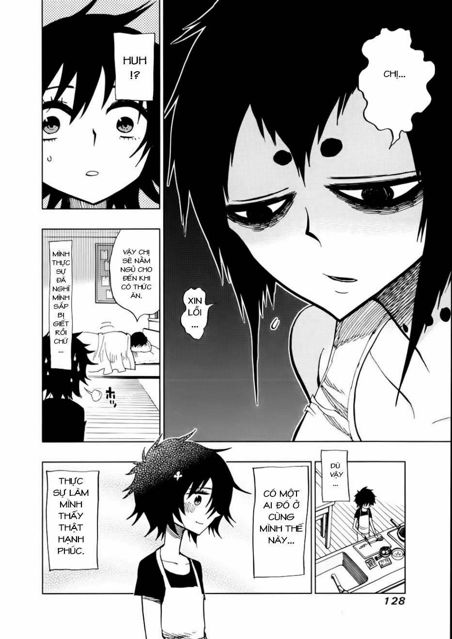 nejimaki kagyu chapter 44 9