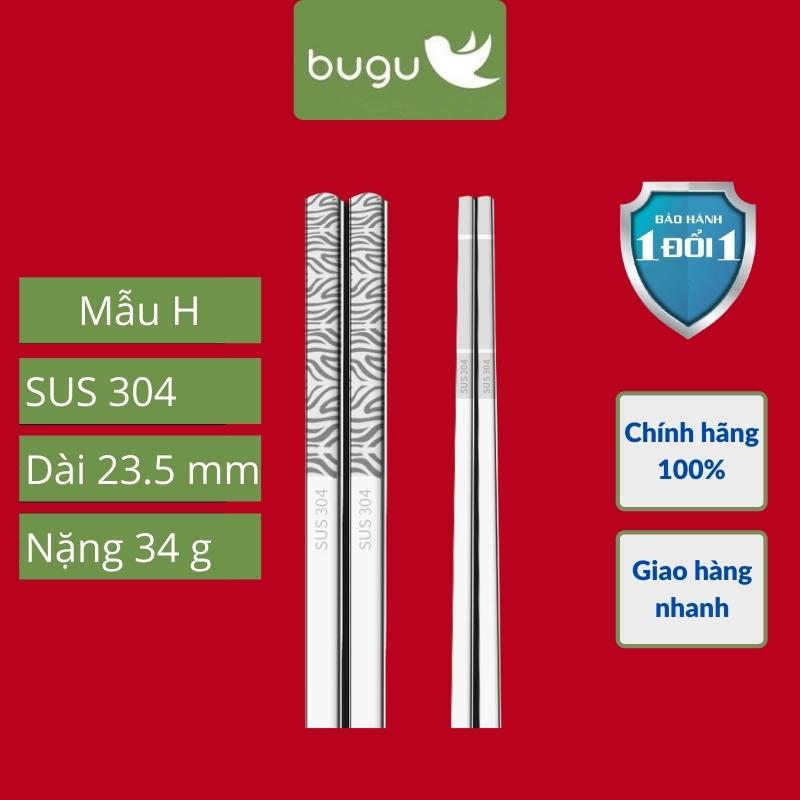 Đũa Inox 304 Kháng Khuẩn Không Trơn Trượt Hoa Văn Tinh Tế  BUGU SK-P02 - Hàng Chính Hãng