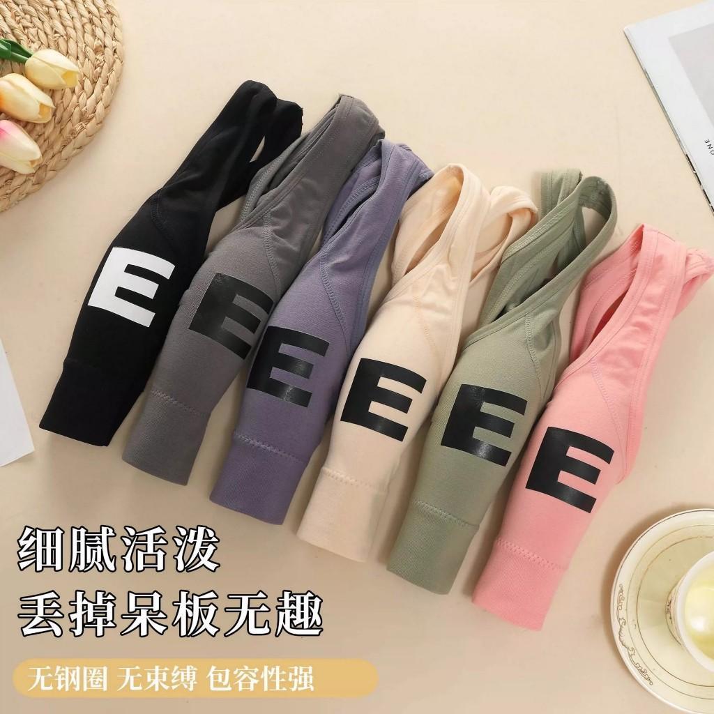 Áo Bra thể thao NICE hàng xuất, kiểu dáng Khỏe mạnh, có đệm dời, nângngực, năng động chất thun mềm mại cogiãn tốt Top Nữ đẹp - Ghi