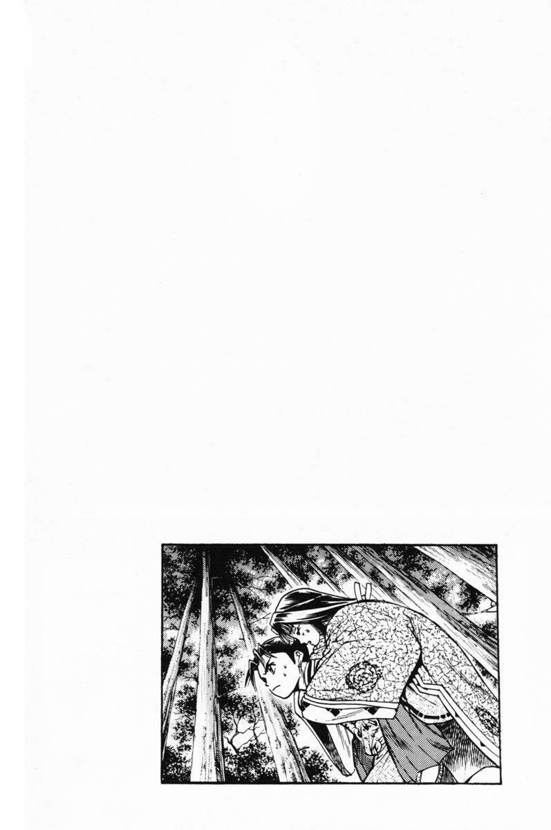 thiếu niên vương phần 1 chapter 17 1