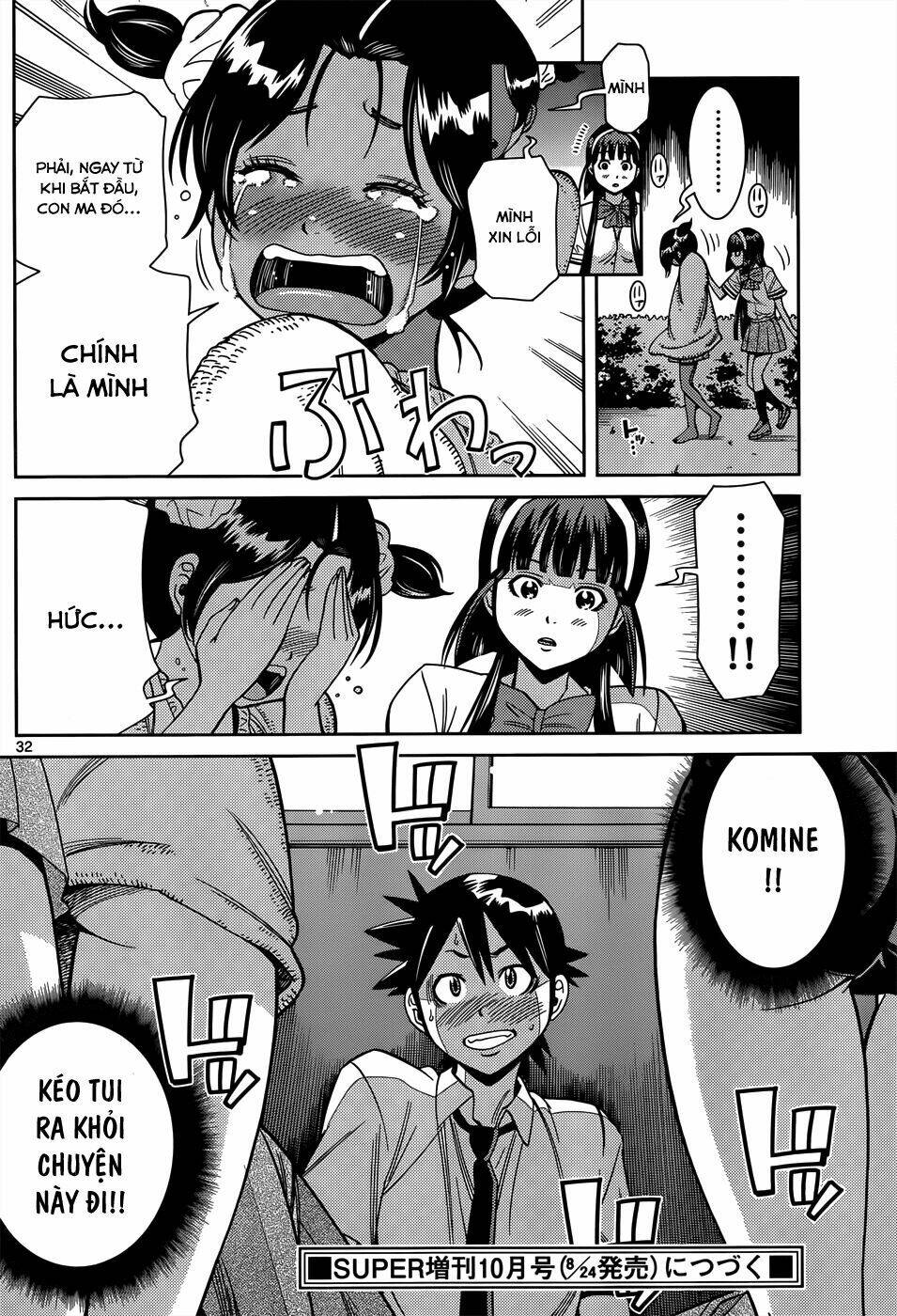 nozo x kimi chapter 12 32