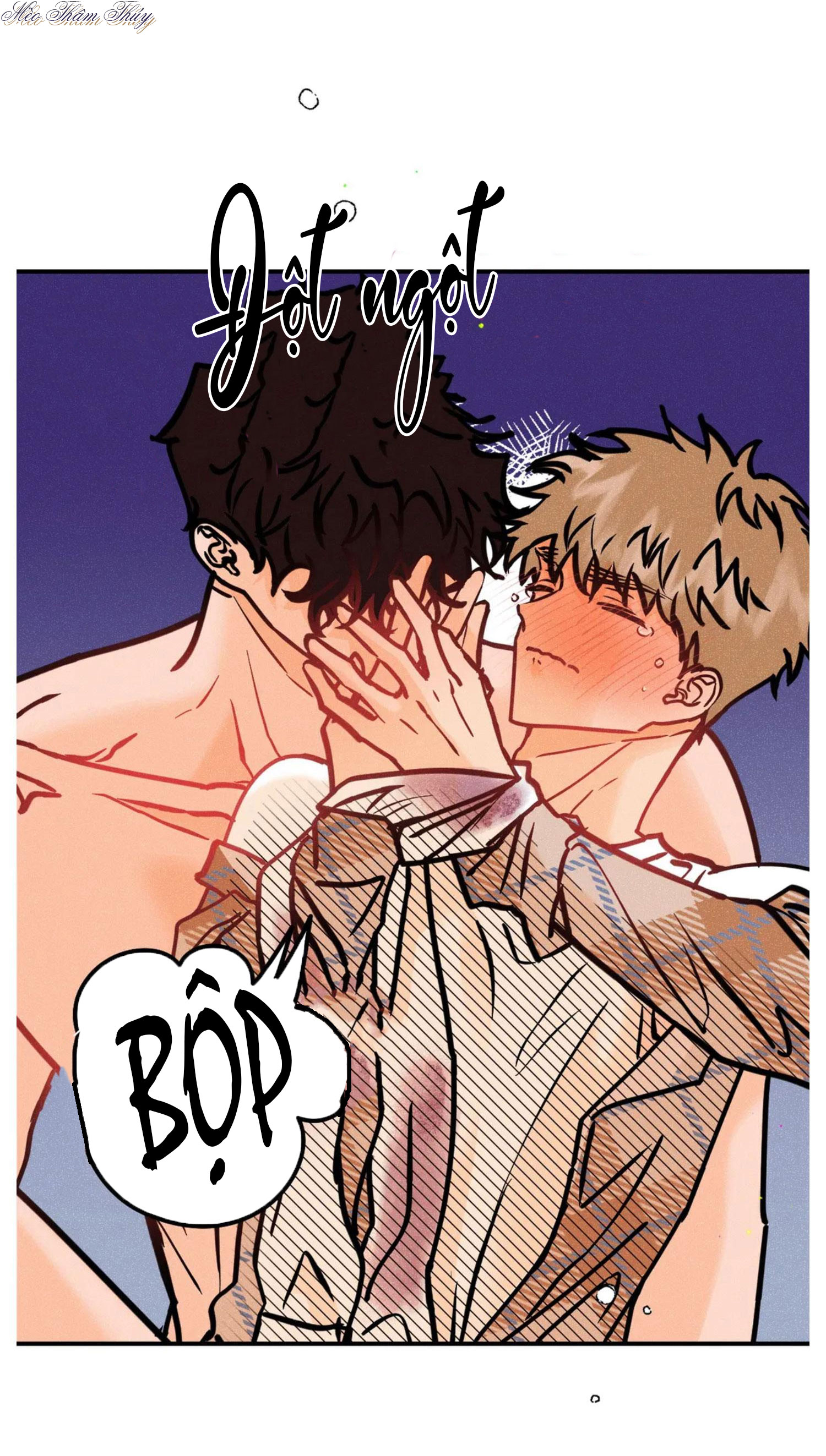 punk dunk funk chapter 41 32