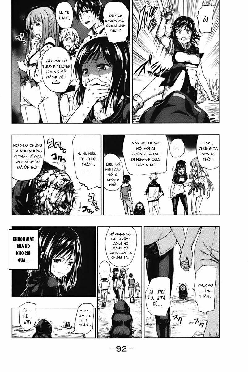 shin sekai yori chapter 2 17