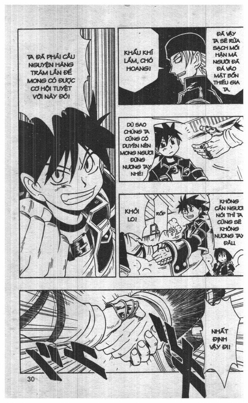 joou kishi monogatari chapter 3 28