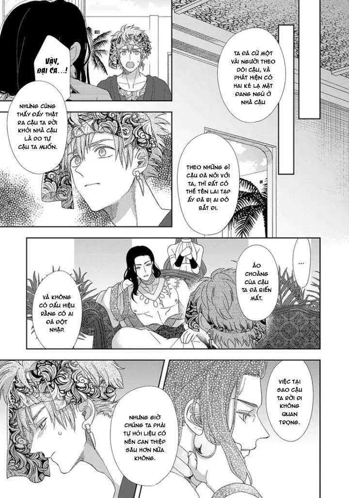 hắc thú nhân rơi vào lưới tình chapter 5 5