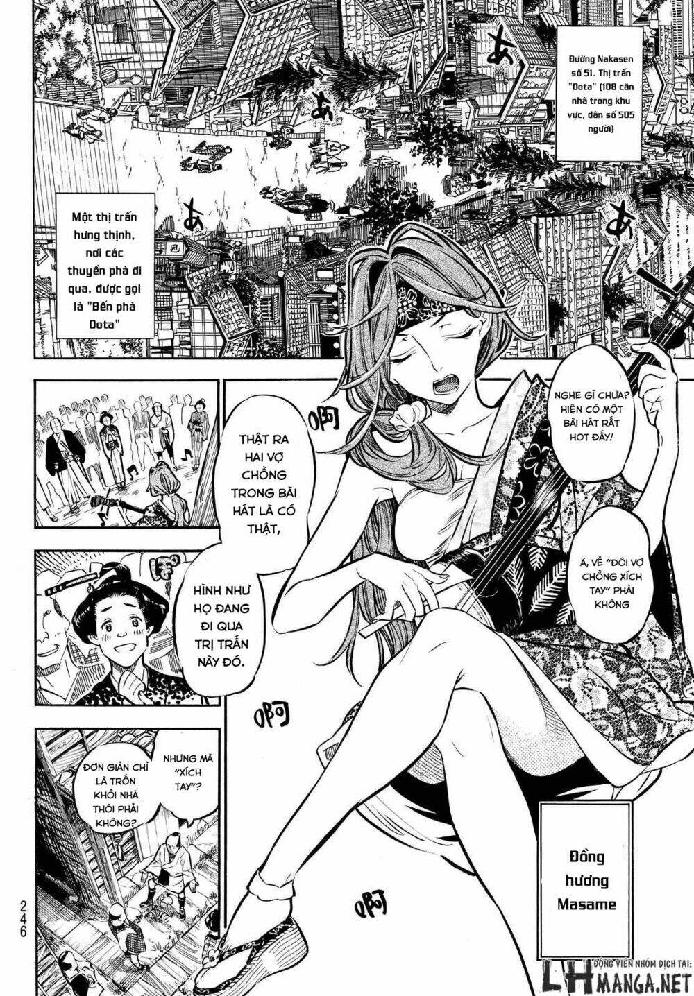 mononote: edo shinobi kagyou chapter 7 5