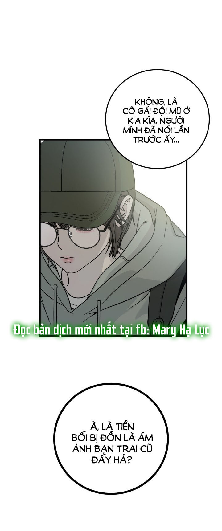 quy luật về rác rưởi chapter 1.1 7