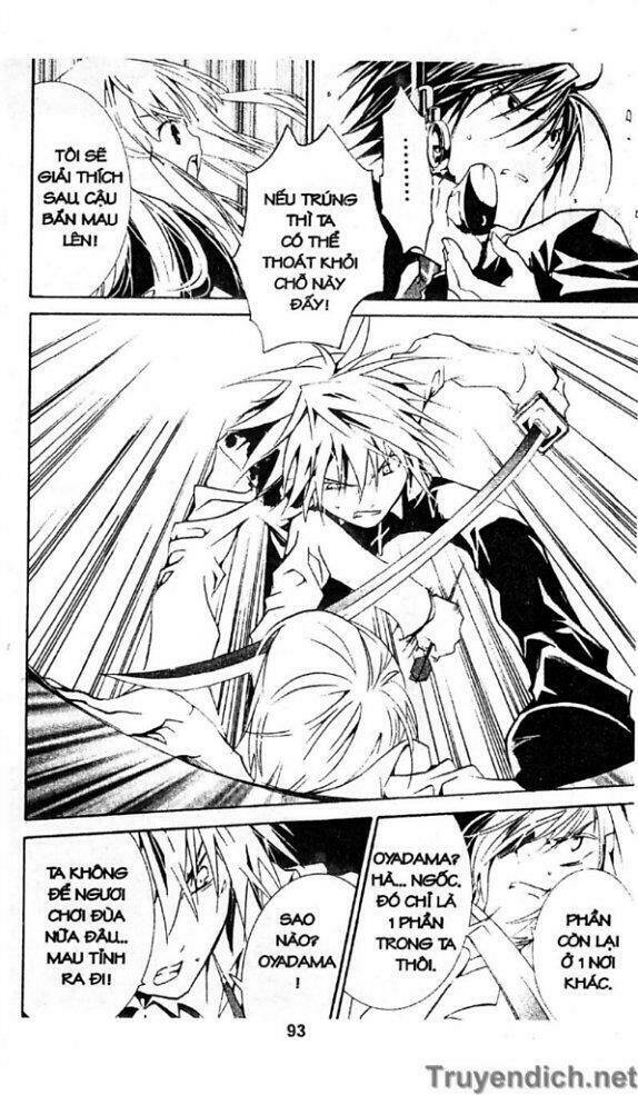 zombie-loan chapter 47 19