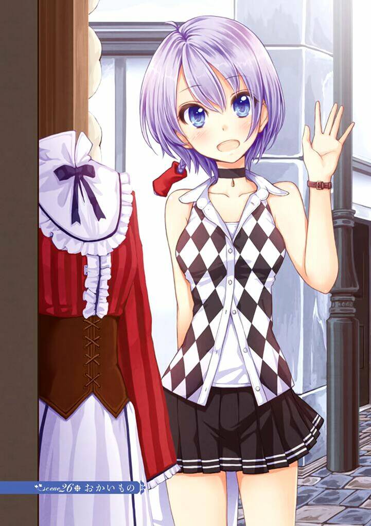 komorebi no kuni chapter 26 3