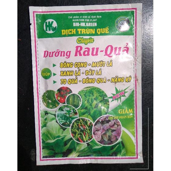 Chế phẩm vi sinh Dịch Trùn Quế chuyên Dưỡng Rau Quả - Gói 100ml