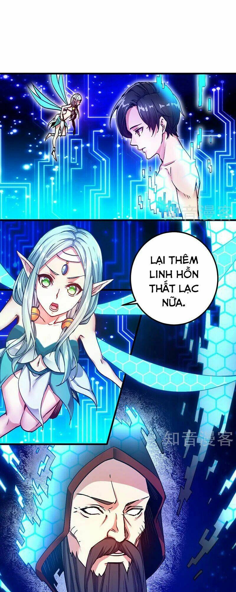 sword dance online chapter 2 14