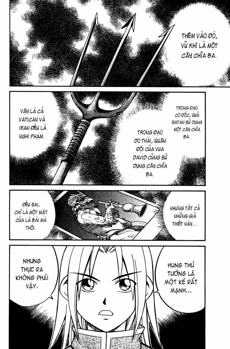 c.m.b. chapter 7.4 33