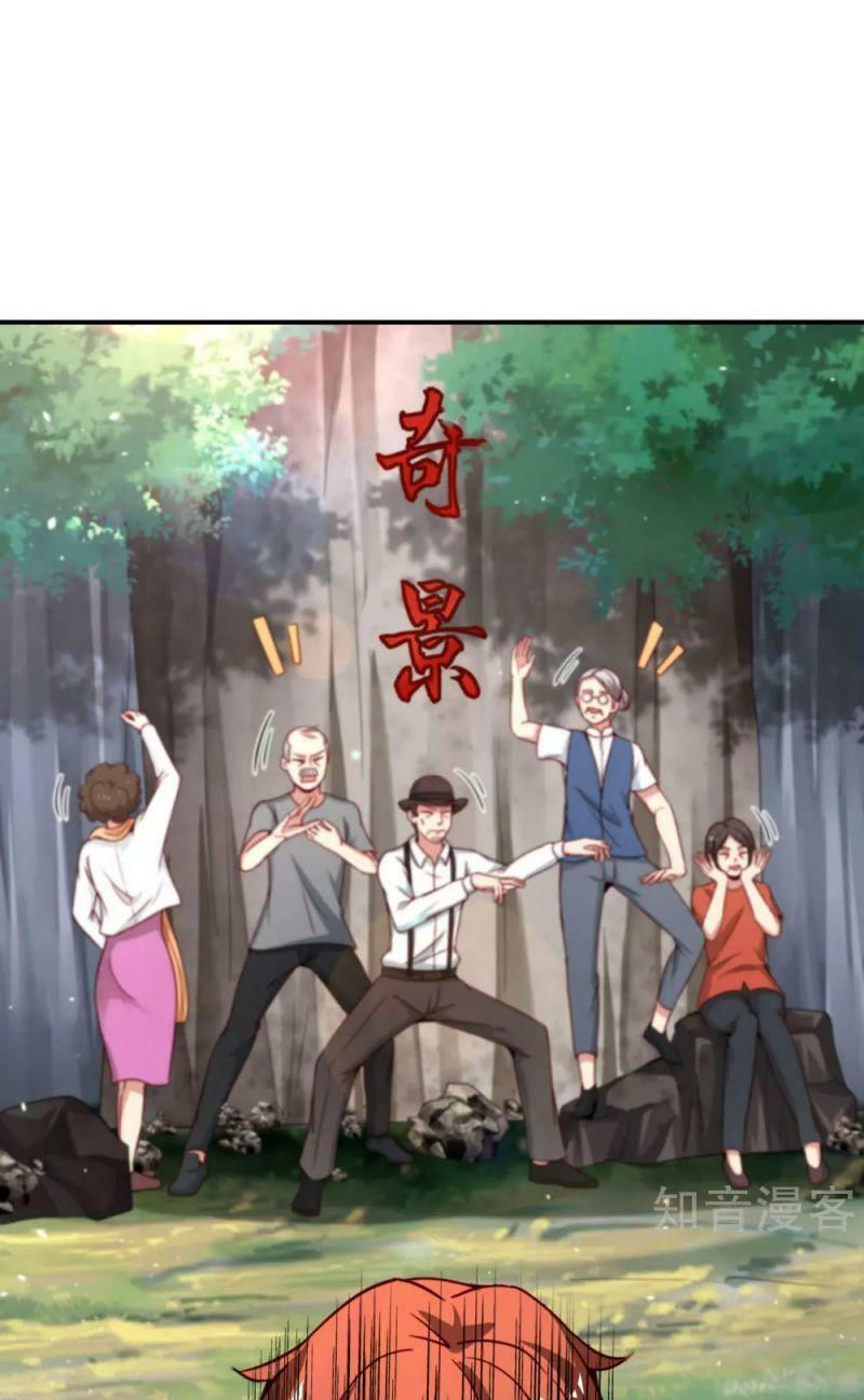 vòng bạn bè mạnh nhất của tiên giới chapter 109 5