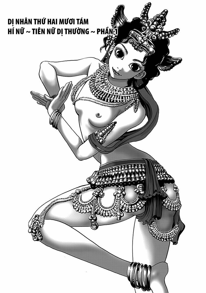 edogawa ranpo ijinkan chapter 63 2