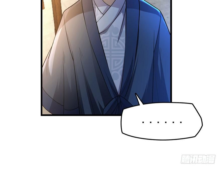 quẻ phi thiên hạ chapter 4 9