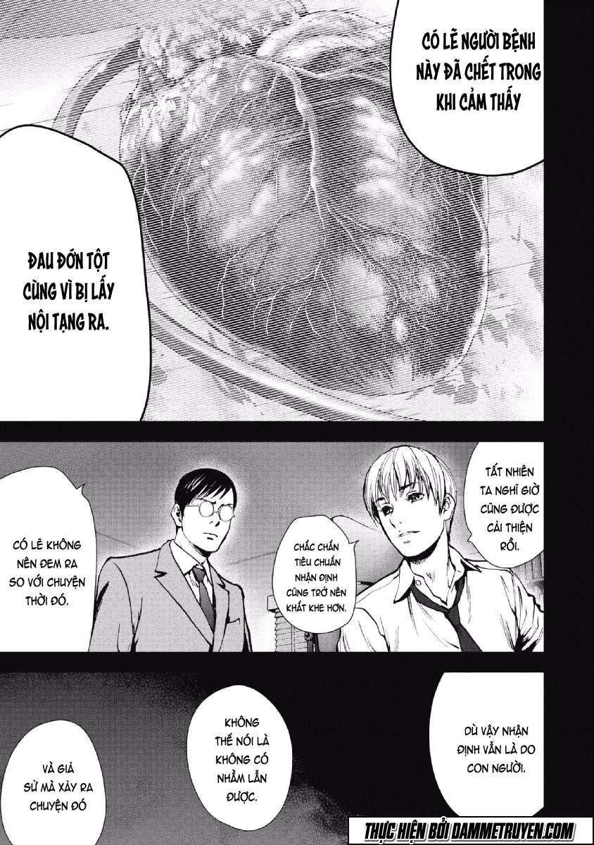 Gift ± chapter 61 9