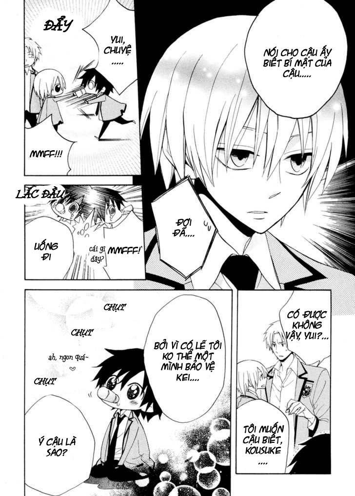 houou gakuen misoragumi chapter 4 17