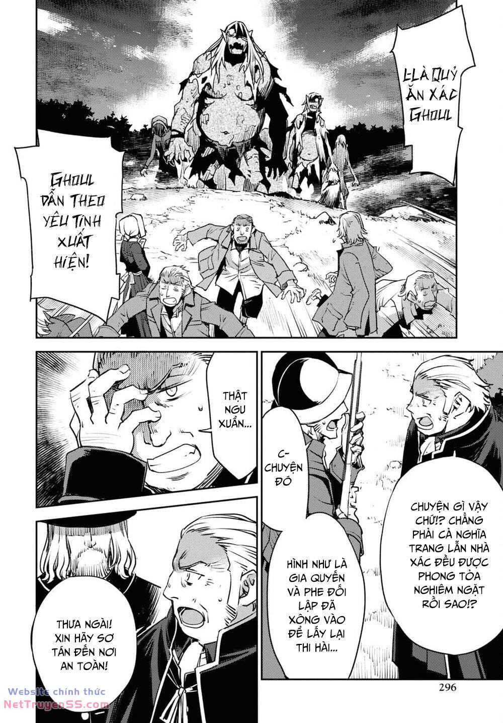 fate/grand order: epic of remnant - salem chapter 32 7