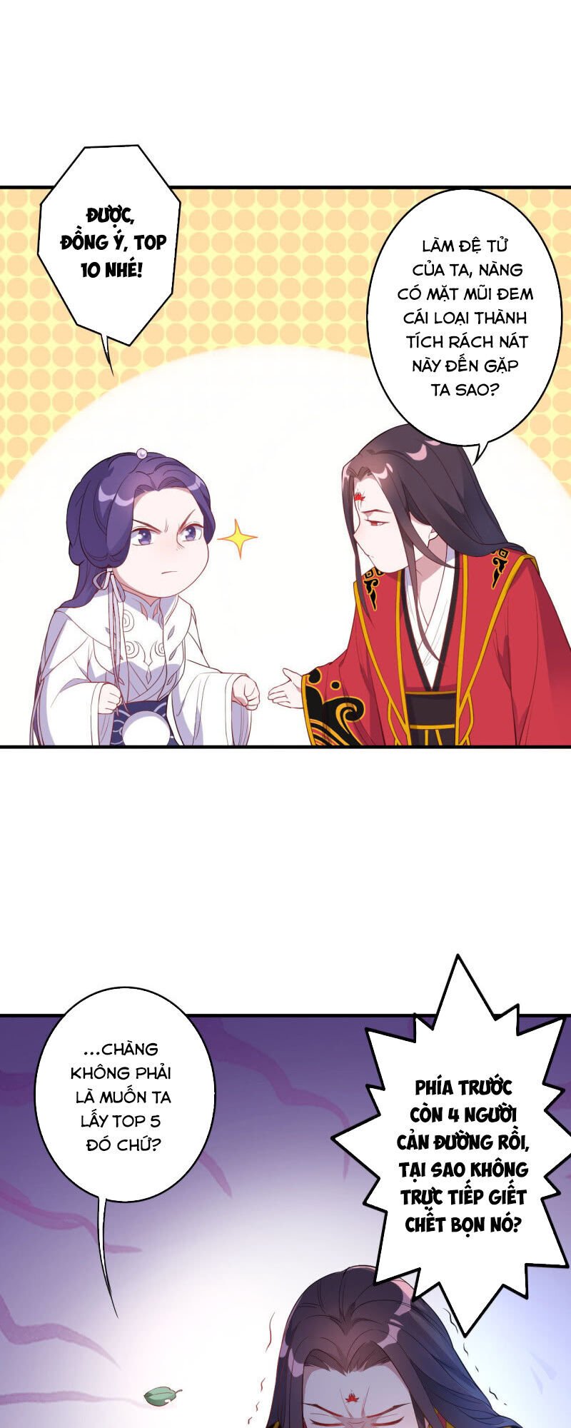 tà y cuồng thê chapter 124 17