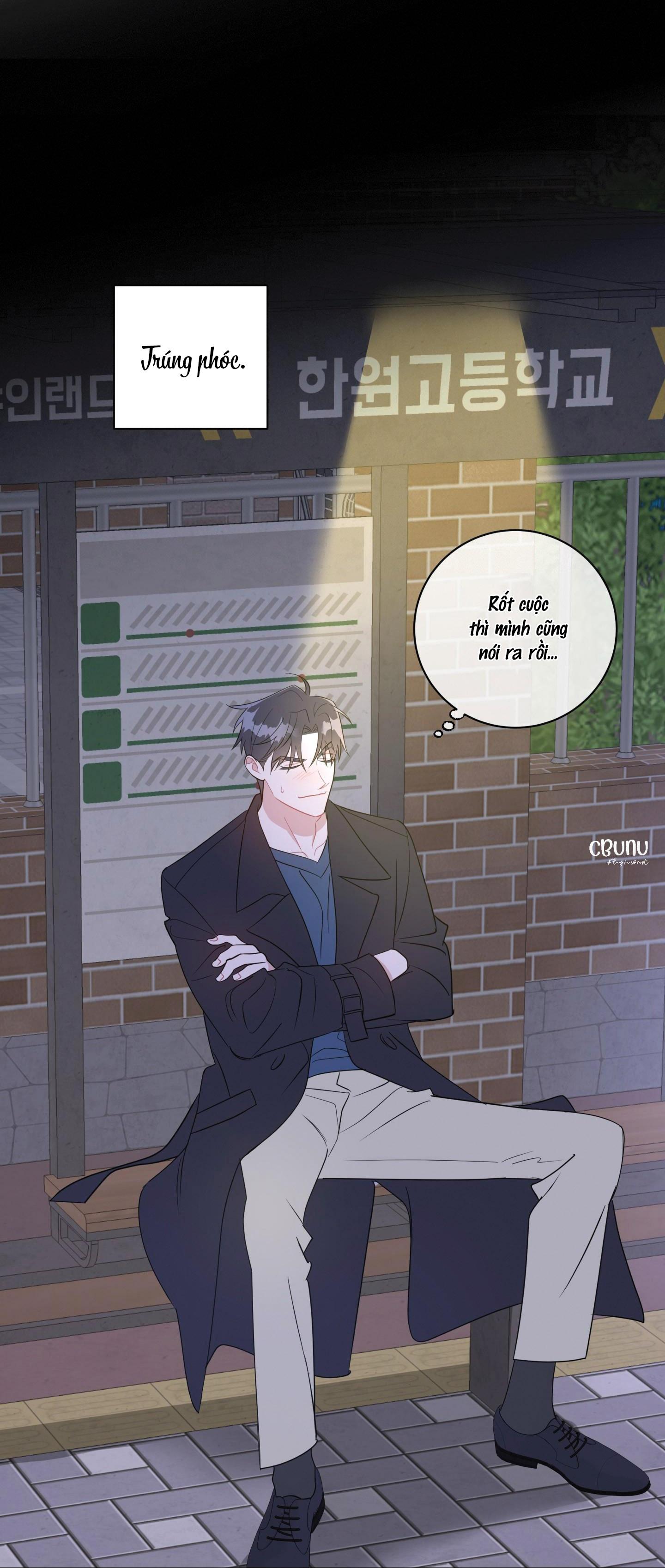 bắt tay hả, thôi bỏ đi! chapter 12 47