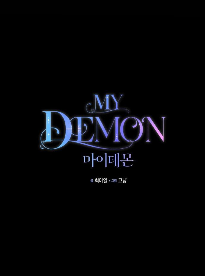 my demon chapter 0 41