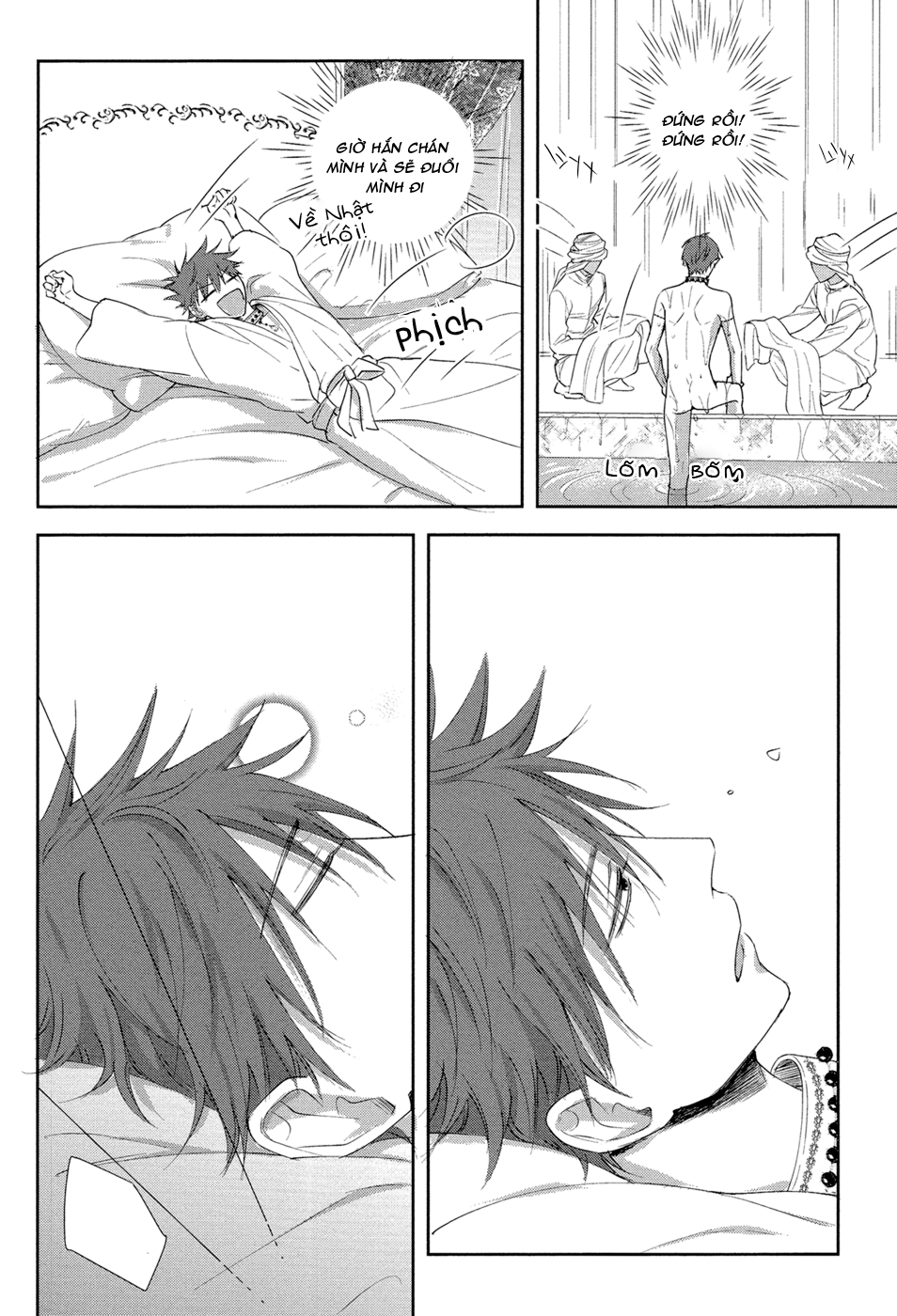 kogare ouji no dilemma chapter 3 10